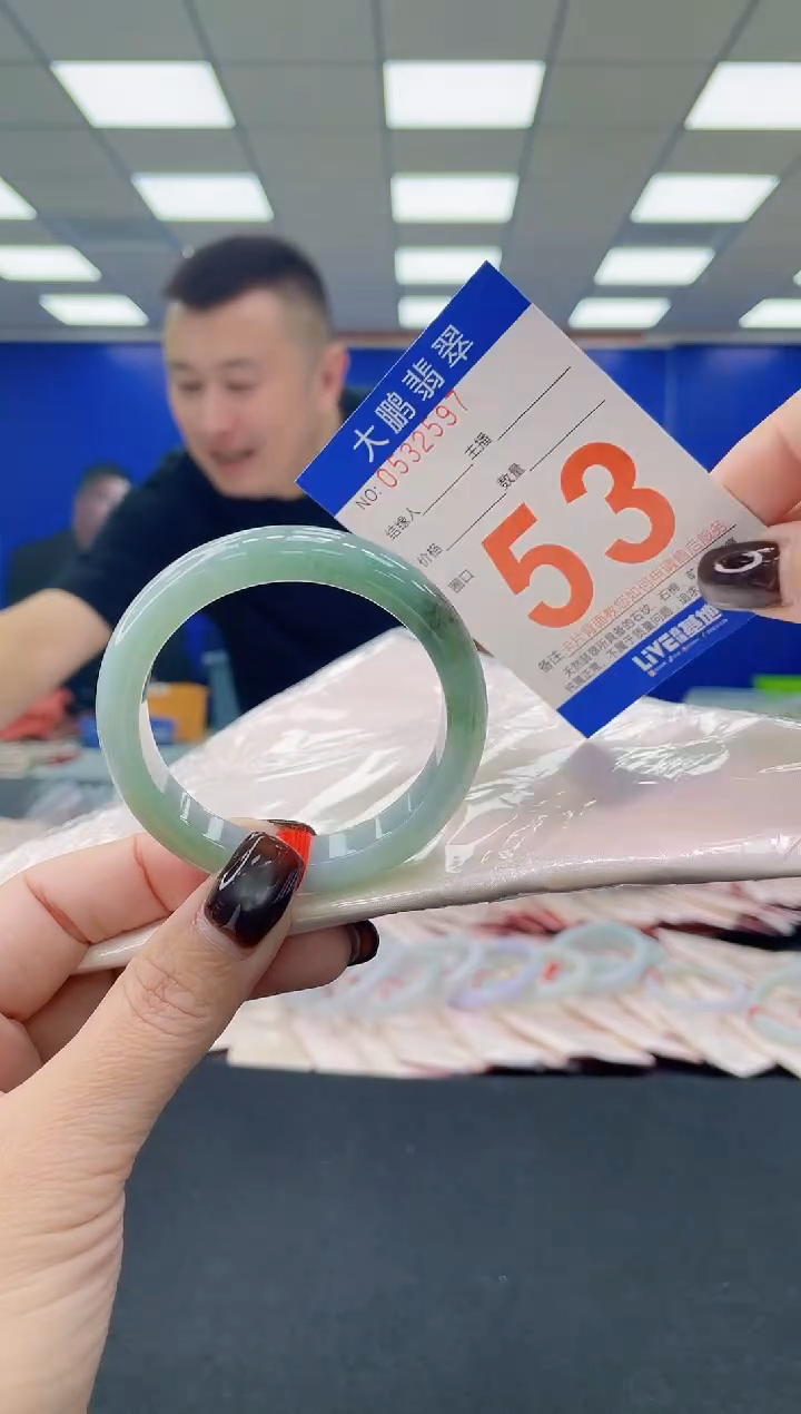 未镶嵌手镯翡翠AAAAAAAAAA