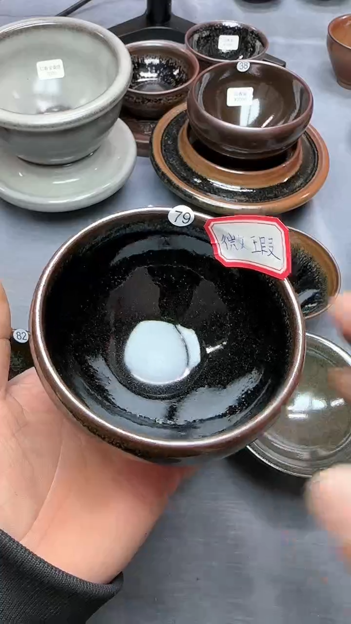 【闪购商品】茶盏印春堂柴烧建盏