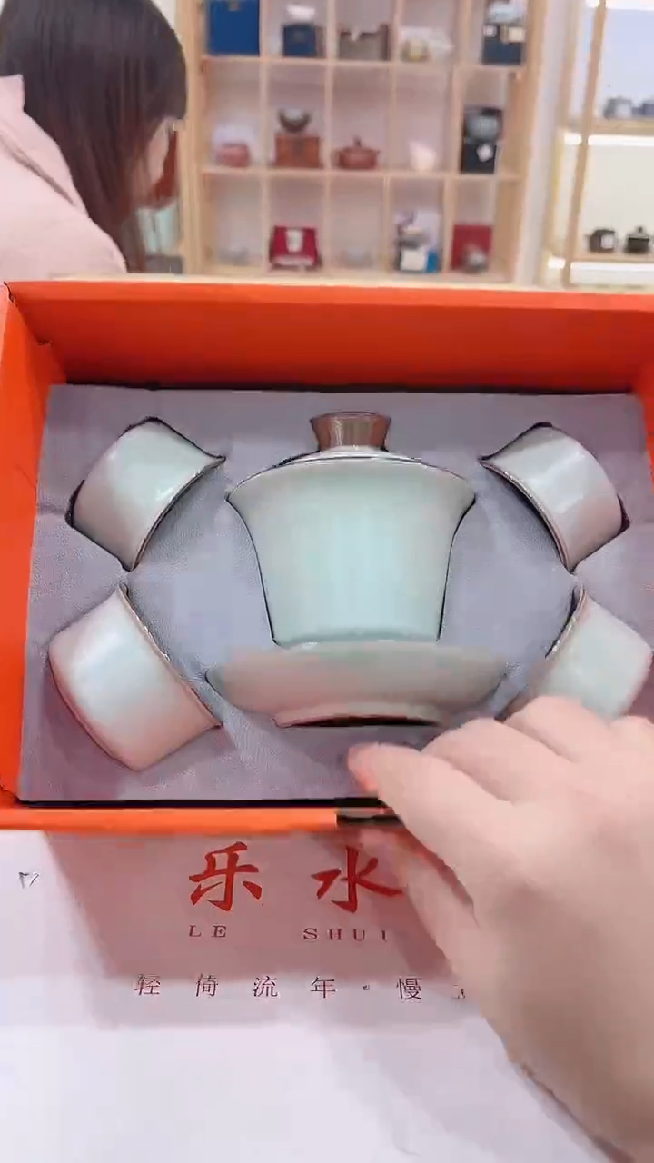 【闪购商品】展宏茶具展宏茶具@A-