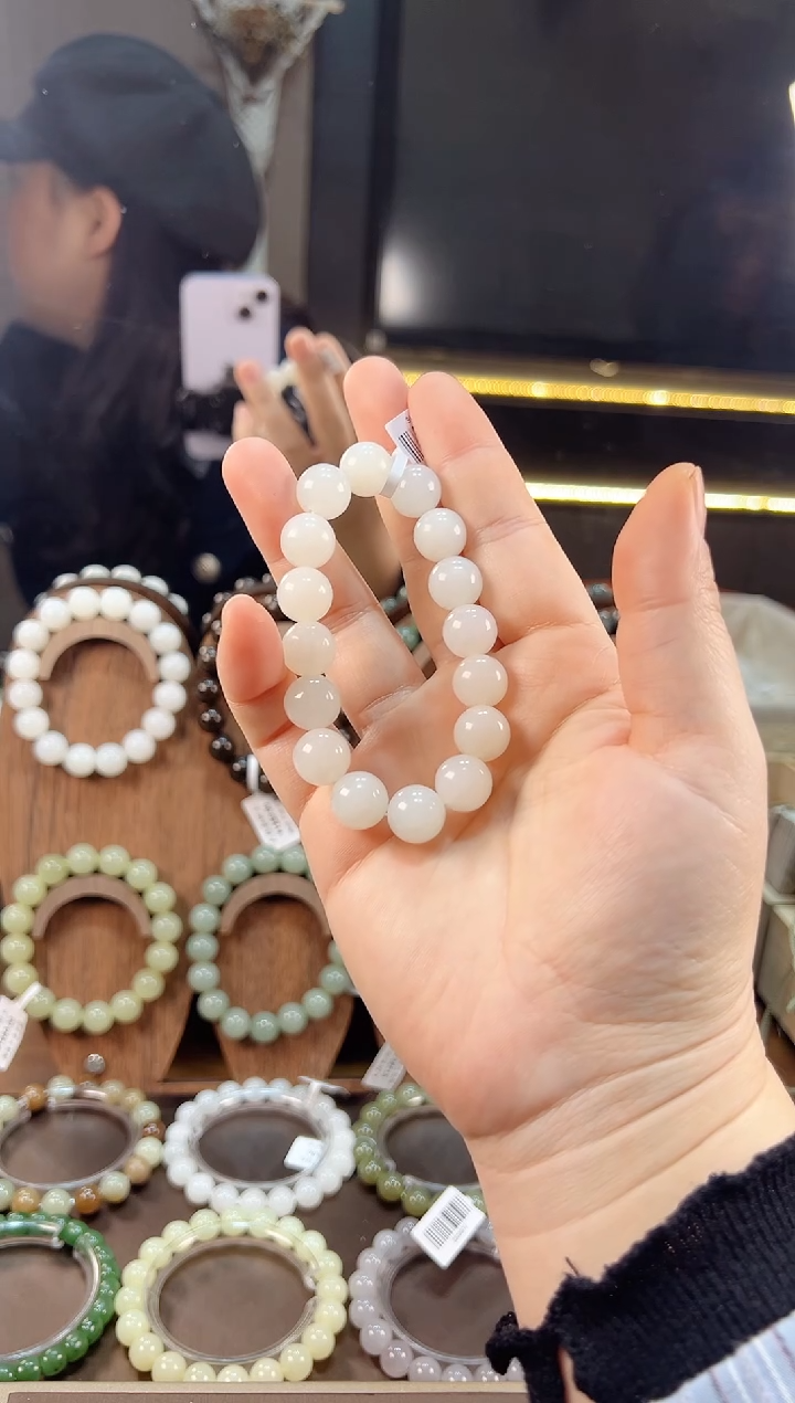 未镶嵌手串和田玉且末白卡十二佳佳