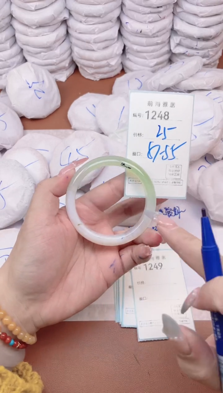 【闪购商品】玛瑙/玉髓手镯未镶嵌1248