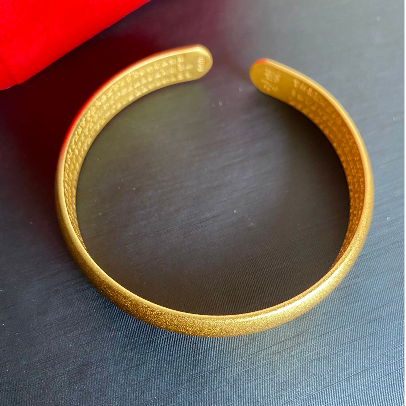 黄金真金足金内刻心经手镯-带证书带礼盒