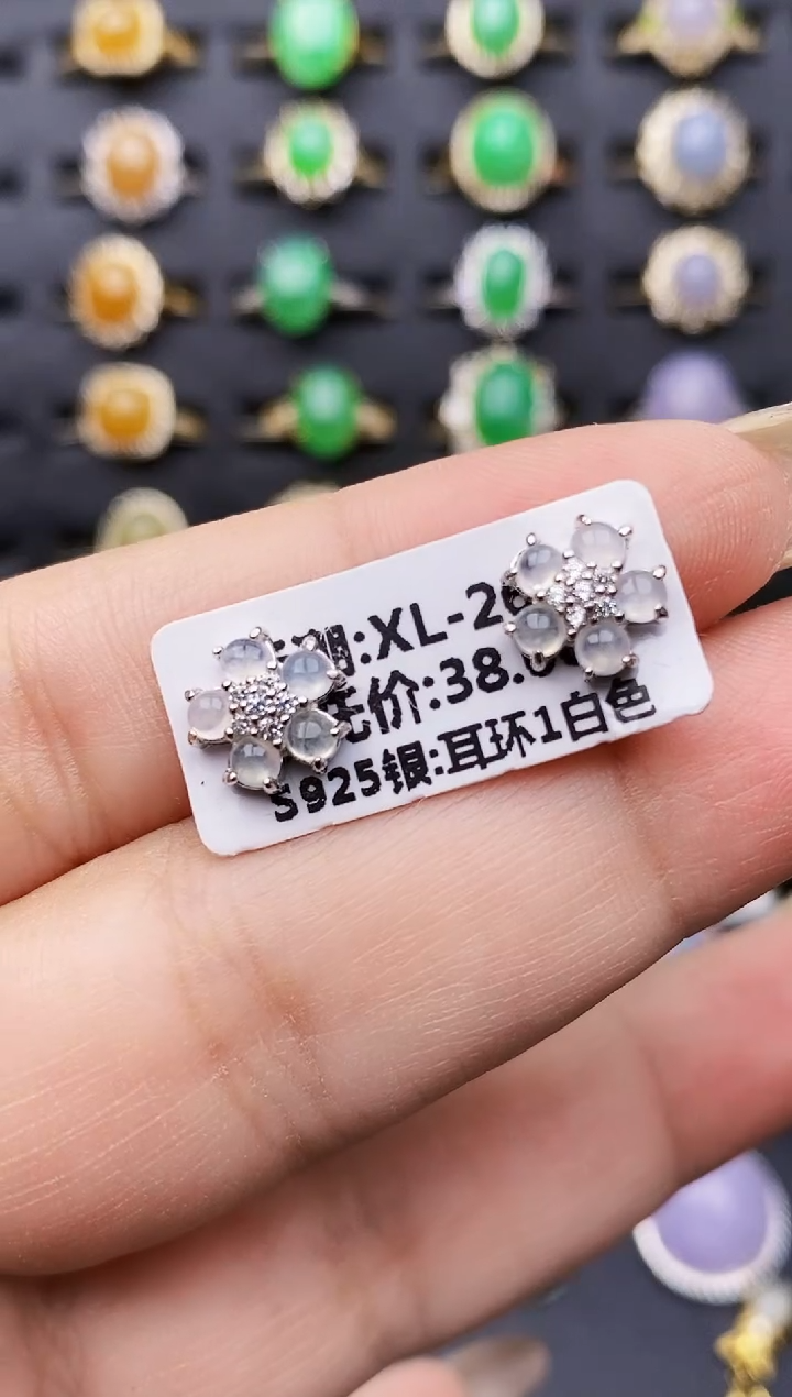 银S925镶嵌戒指翡翠3136