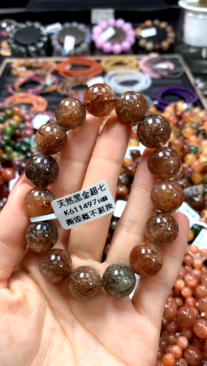 【闪购商品】水晶手串未镶嵌14*******