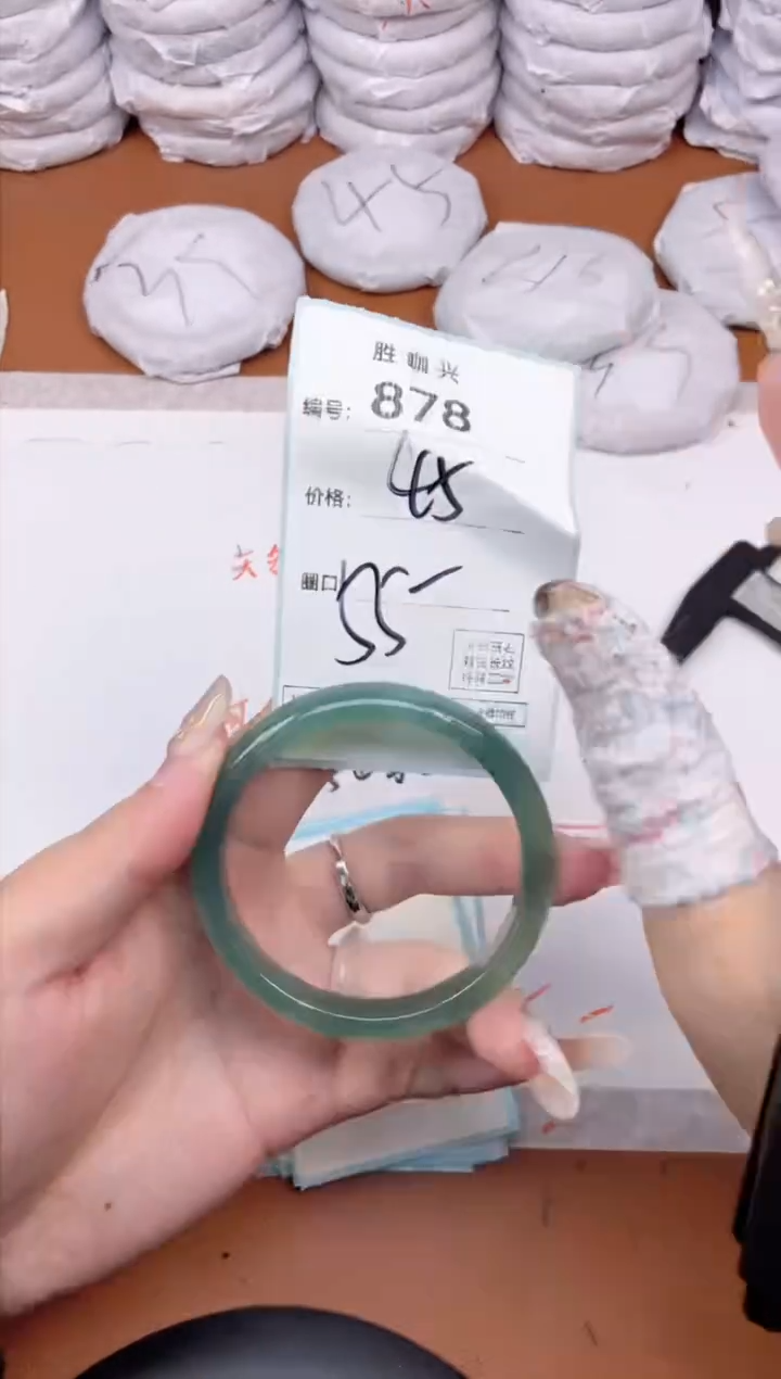 【闪购商品】玛瑙/玉髓手镯未镶嵌878