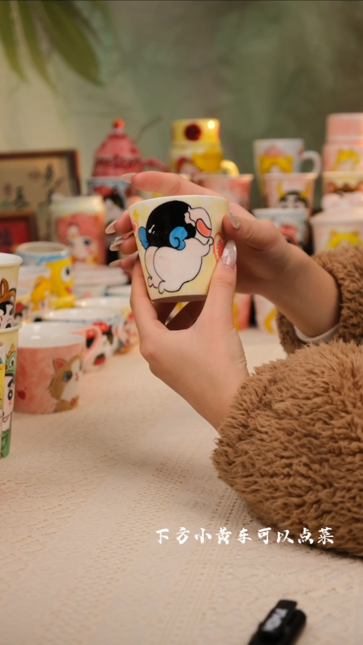 【闪购商品】易盛手工创意陶瓷