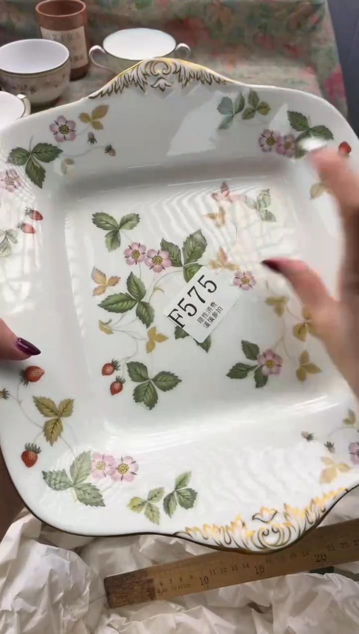 瓷片轻**扬       F575