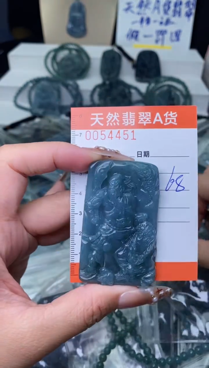 【闪购商品】翡翠颈饰未镶嵌···········