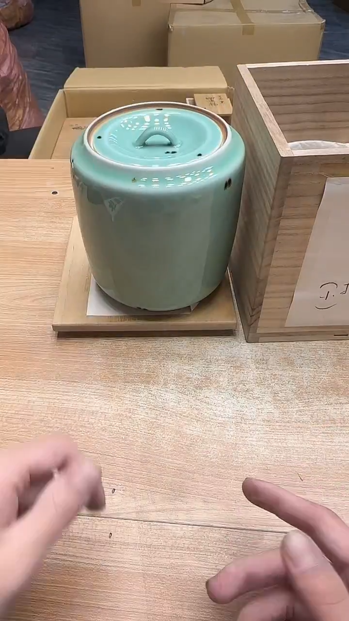 我****火1342墨樱社专属定闪链接瓷罐