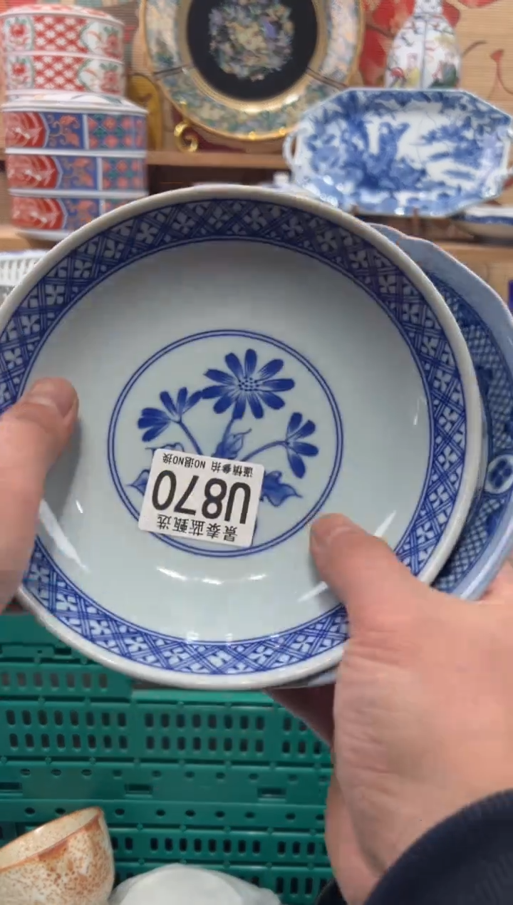 瓷片丫*妈瓷片------U870