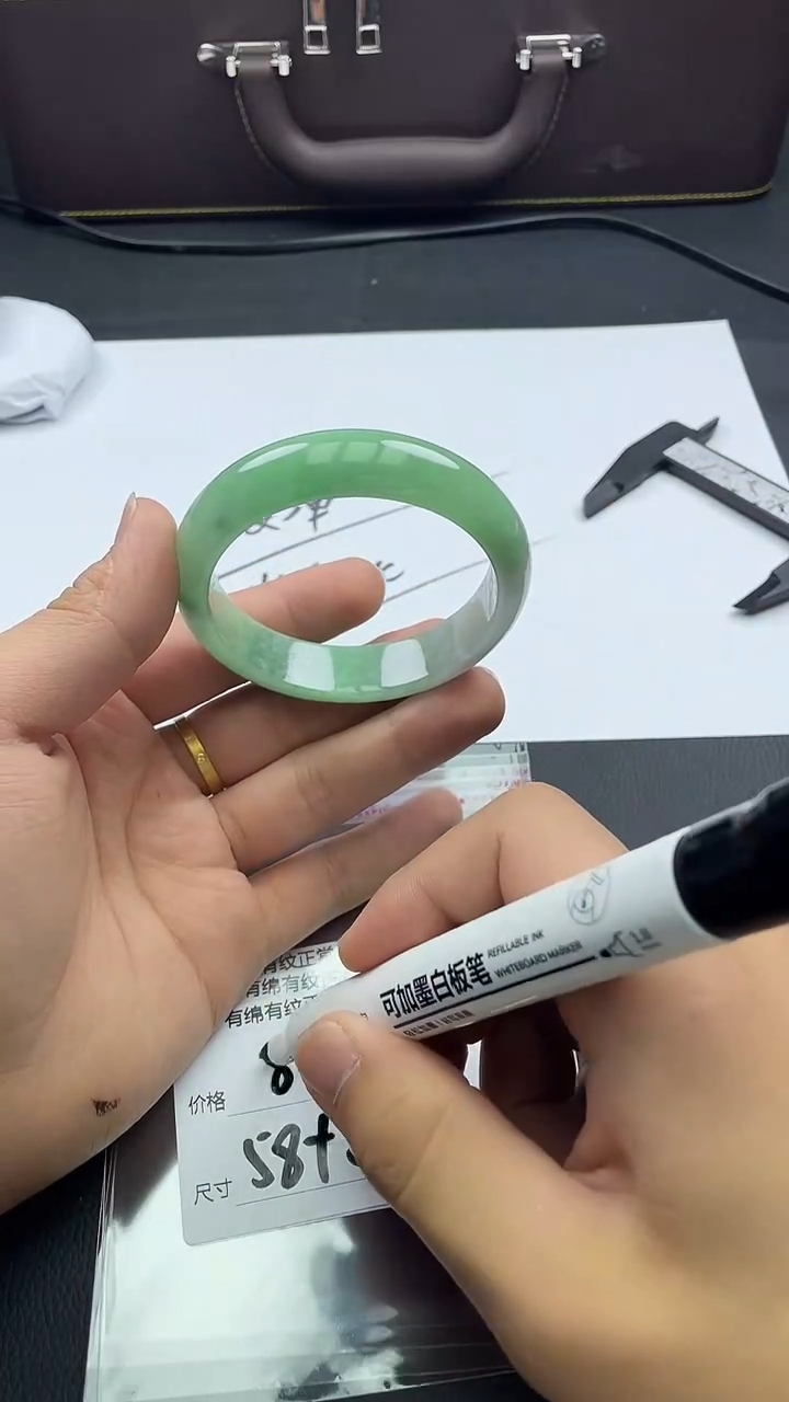 翡翠手镯未镶嵌所见即所得秒拍秒付A43