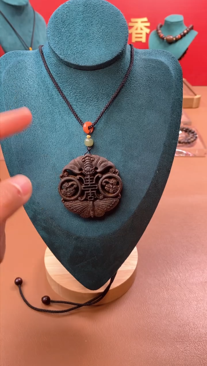 【闪购商品】沉香木手串M沉水芽庄白棋手雕福寿牌