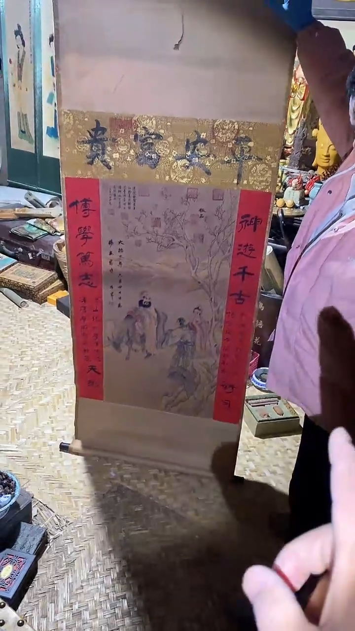 【闪购商品】贝壳手串/手链41啊啊啊啊啊啊啊啊啊啊