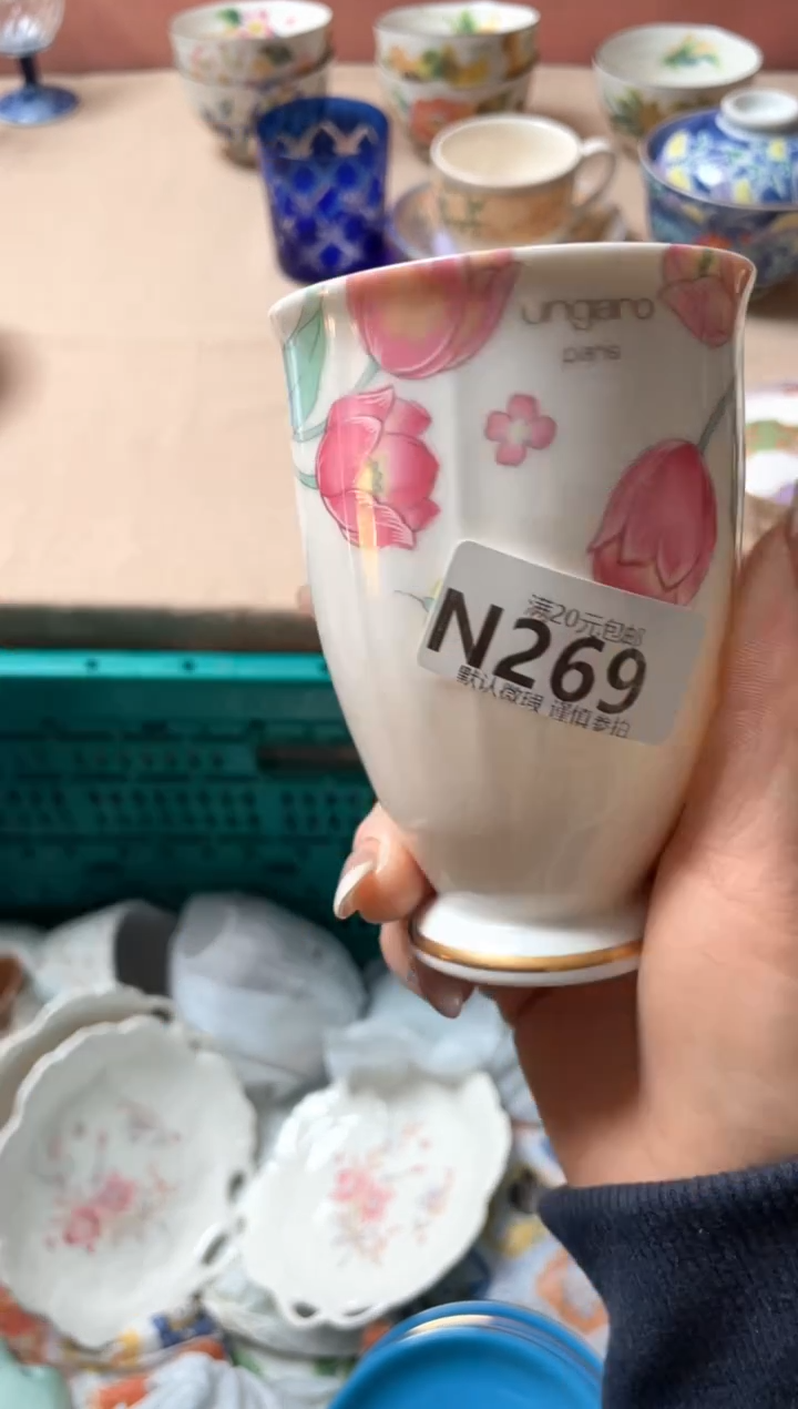 瓷片蕾***花瓷器瓷器N269