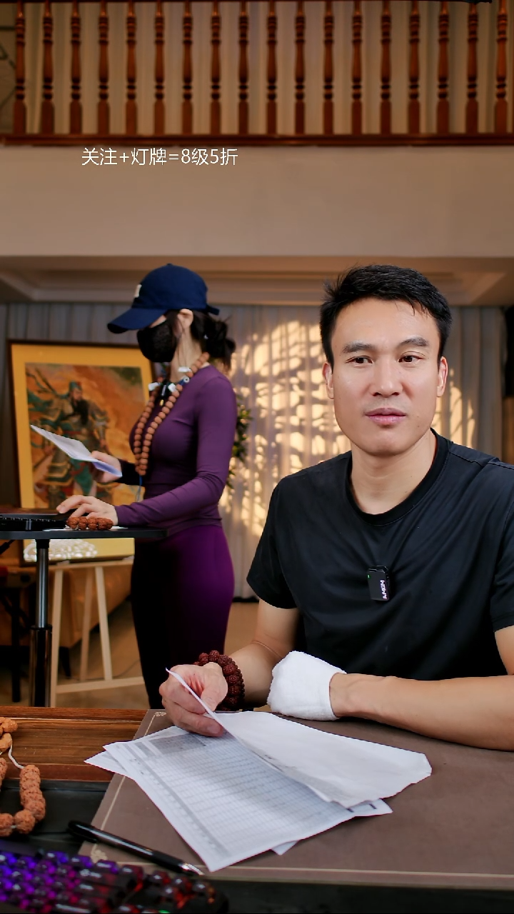 手串金刚菩提龙江问道【蜂王 肥龙Q107】超头21尺