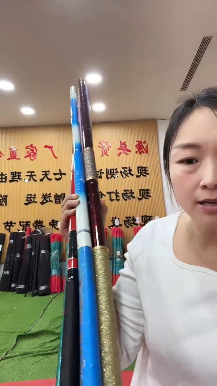 碳素2.7m样品竿随机发