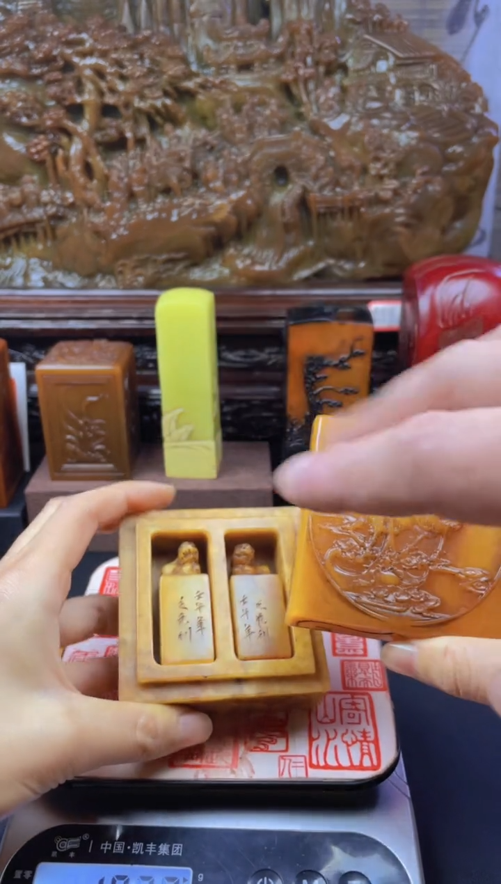 【闪购商品】寿山石印石田黄套印