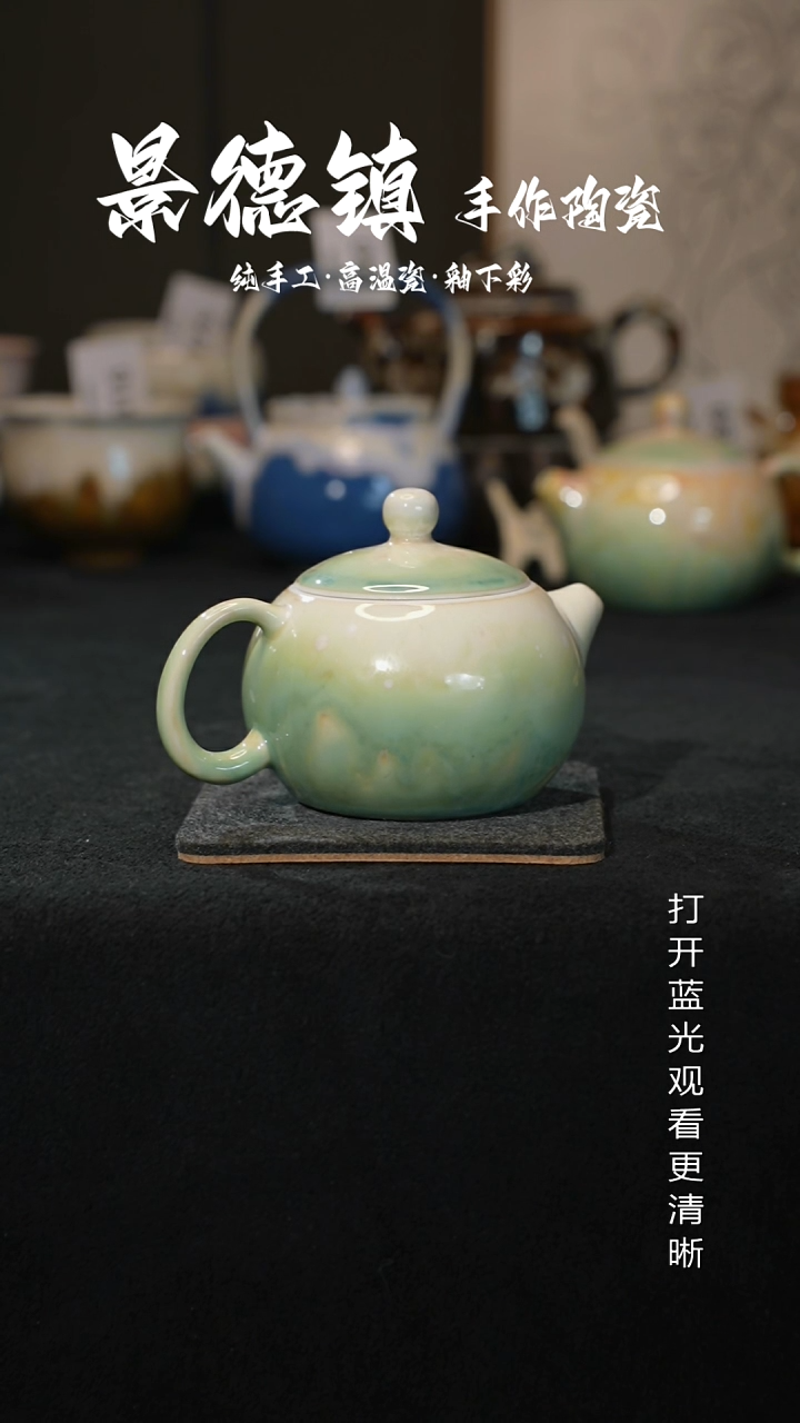 原创景德镇手工高温陶瓷424