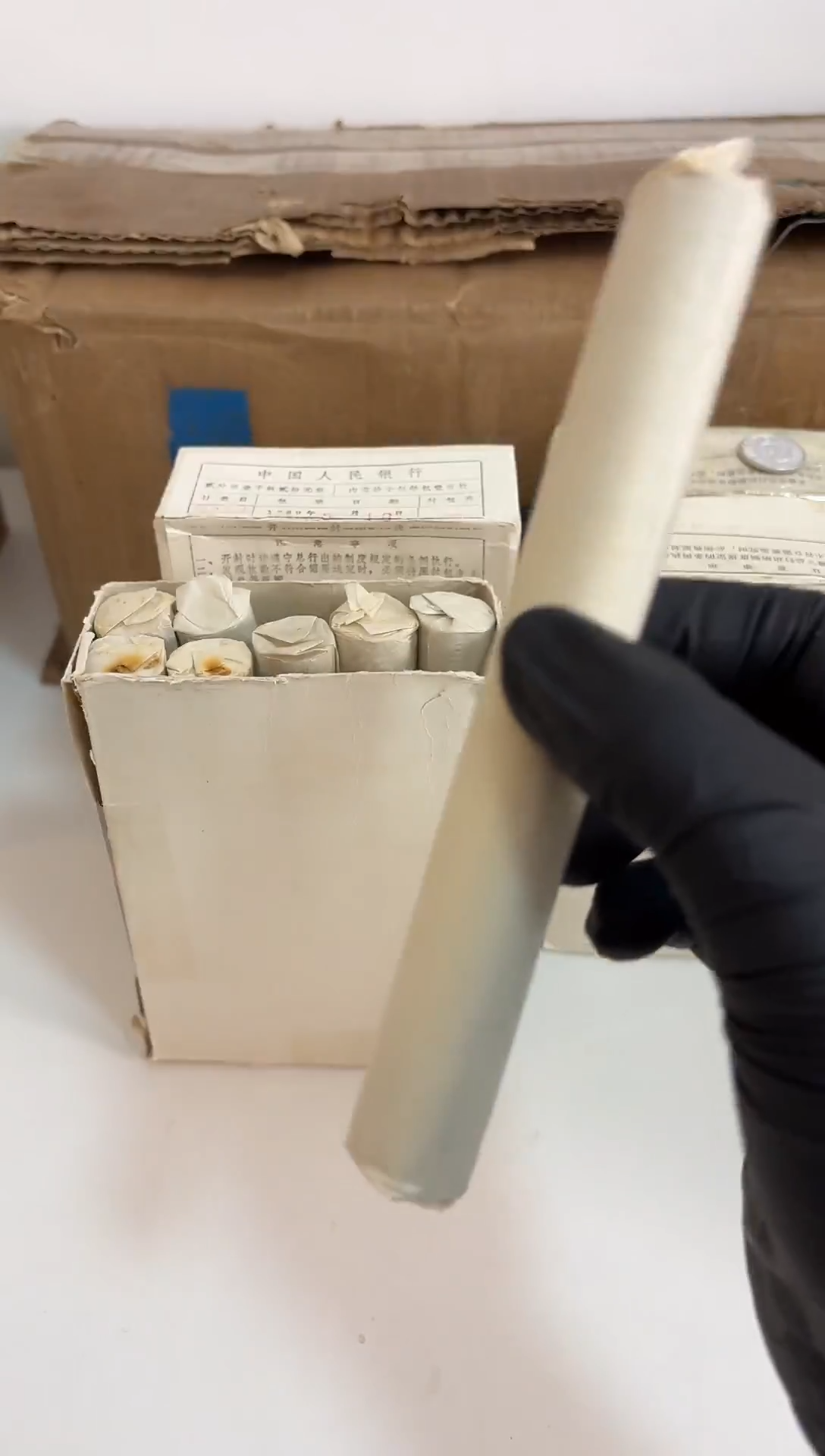 整卷 法定货币原光原卷原厂封装 842