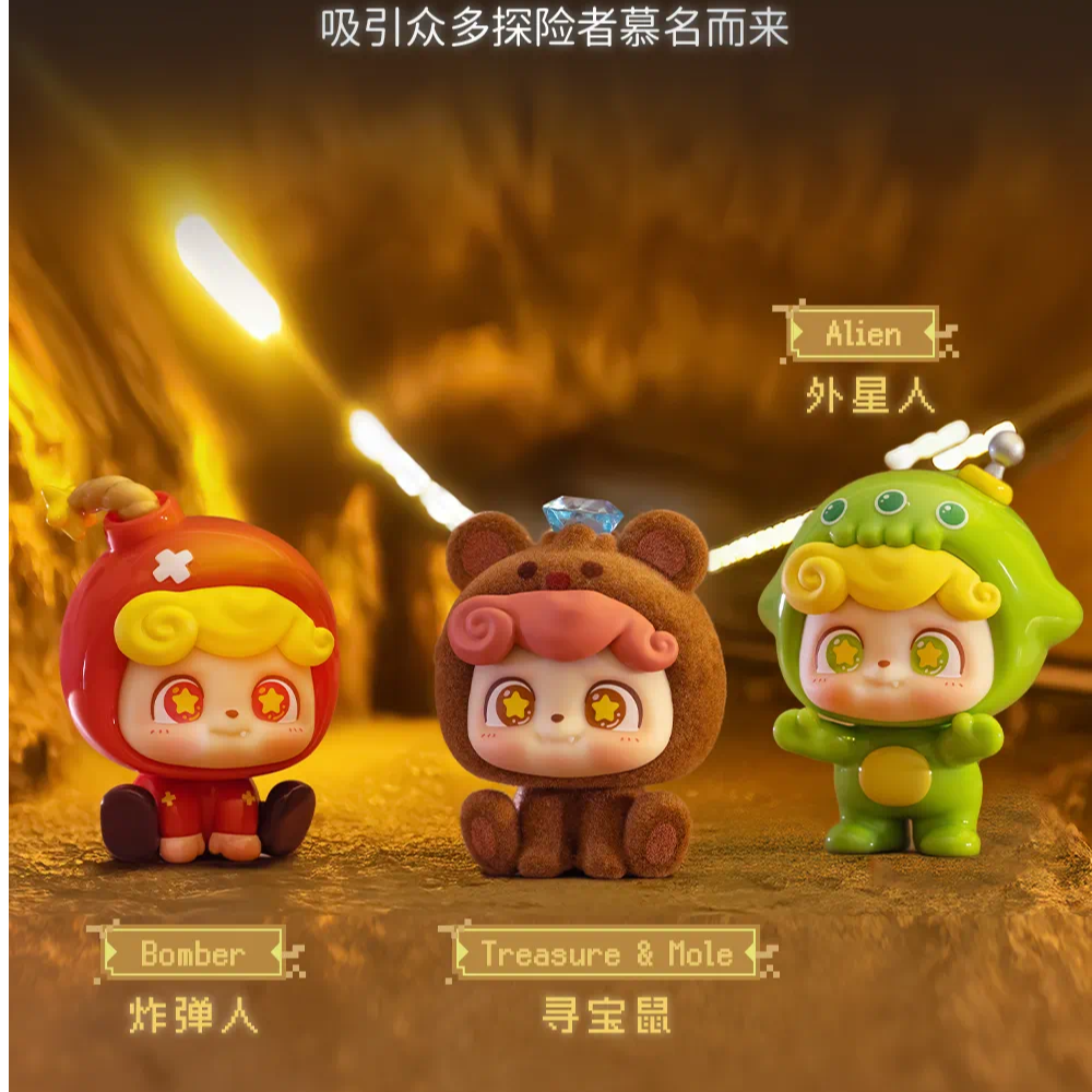 【拆盒】Q Kid Q宝头号玩童mini系列潮玩盲盒手办（尾编加加乐）