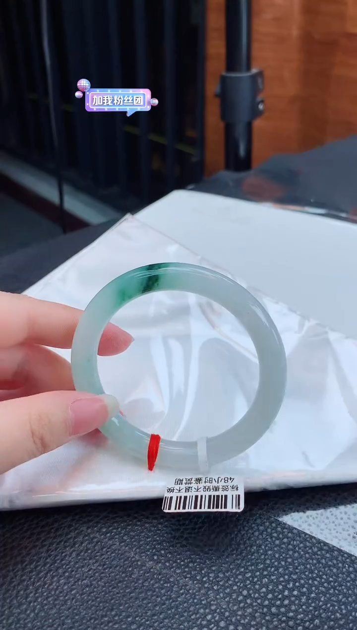 【闪购商品】翡翠手镯未镶嵌缅甸天然翡翠A货手镯