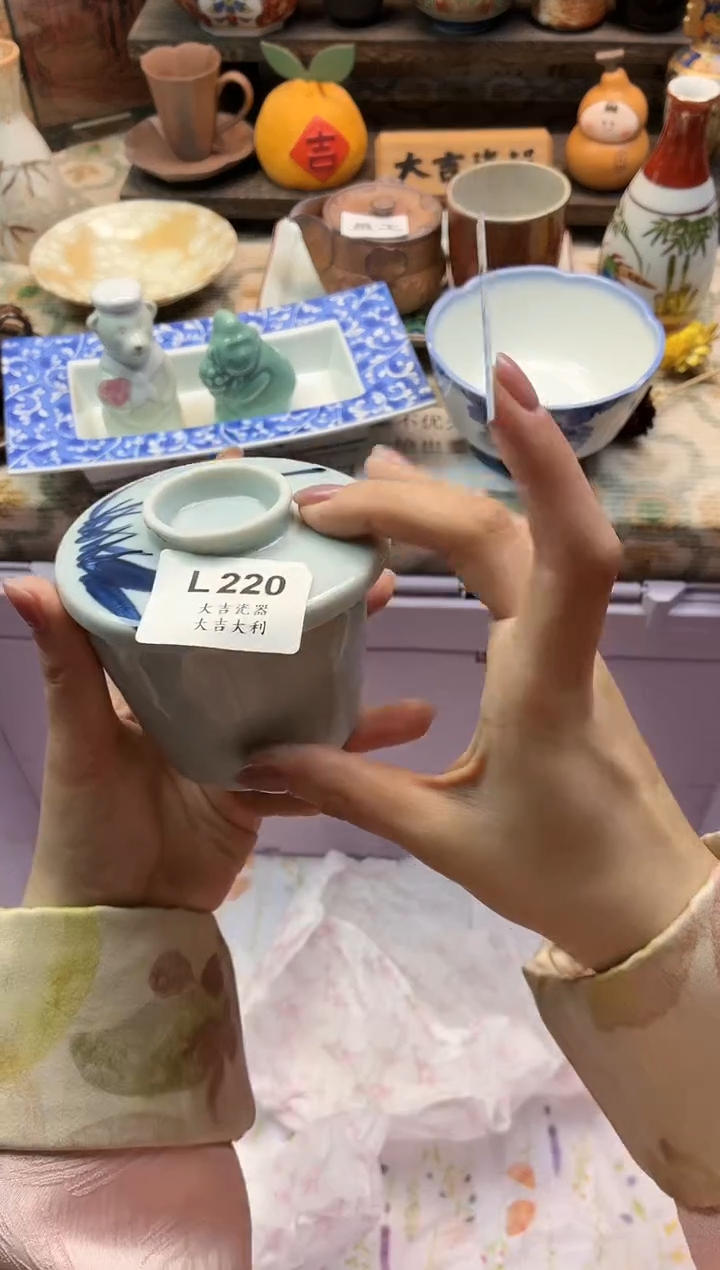 瓷器向****1   L220