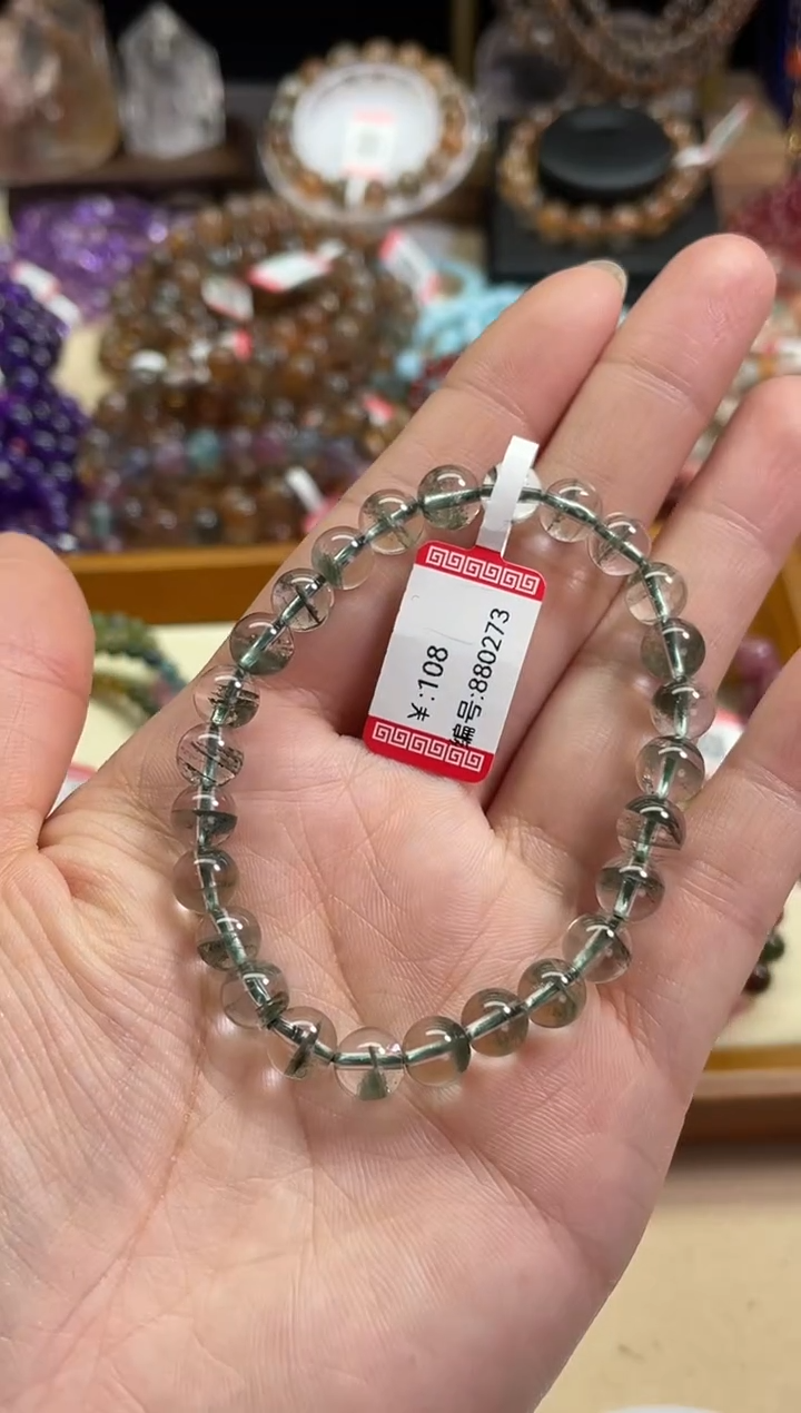 【闪购商品】水晶手链未镶嵌绿幽灵水晶手链7mm