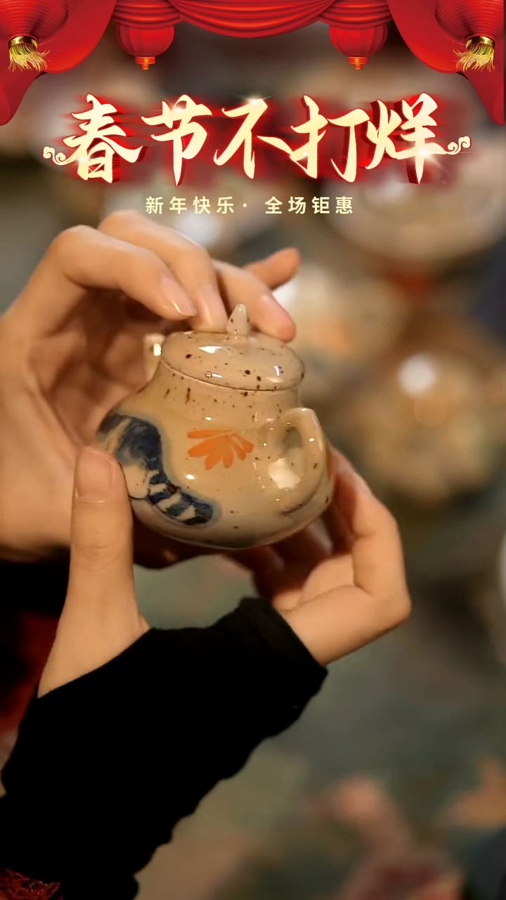 【闪购商品】山居秋暝手工手作@@909