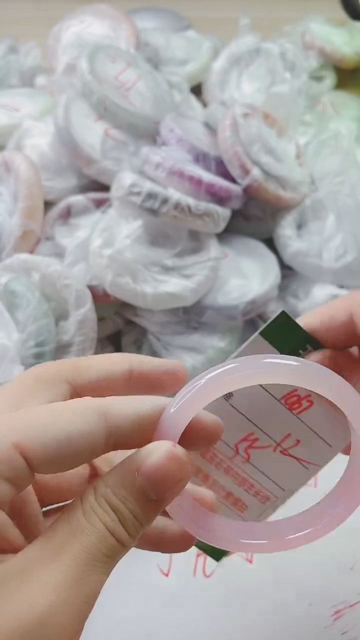【闪购商品】玛瑙/玉髓手镯未镶嵌1067