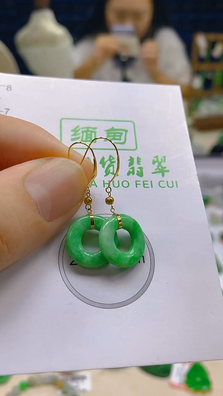 翡翠18K金镶嵌颈饰新号开播 全场乱卖