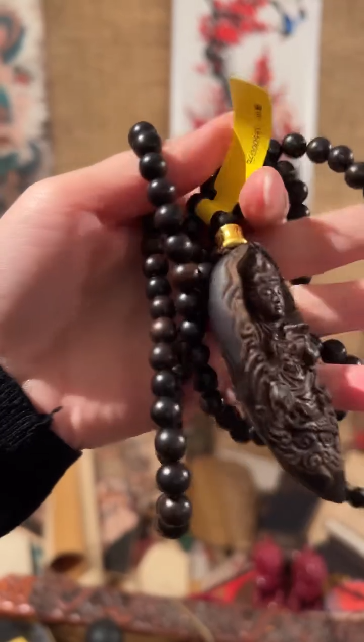 木一一一一一一沉月亮吊