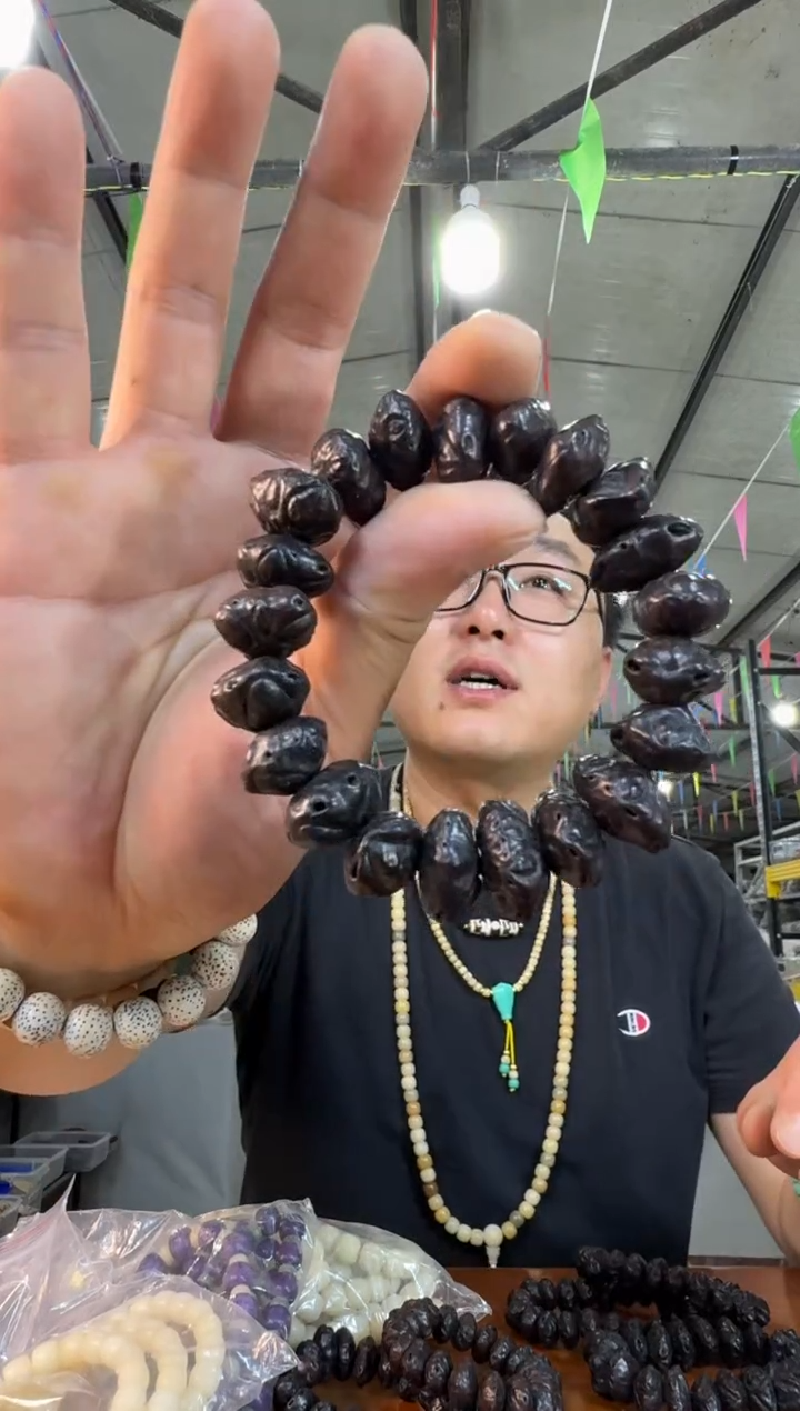 菩提根/象牙果手串A14实物为准