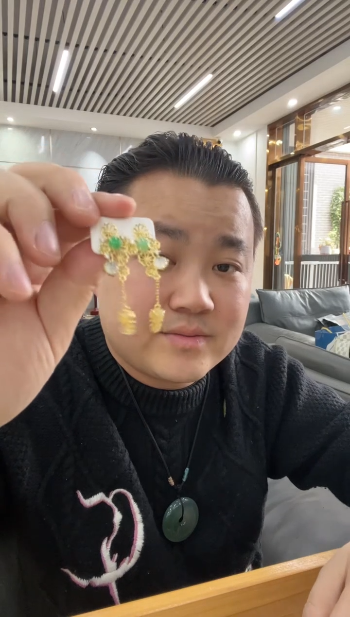 【闪购商品】翡翠耳饰未镶嵌耳环