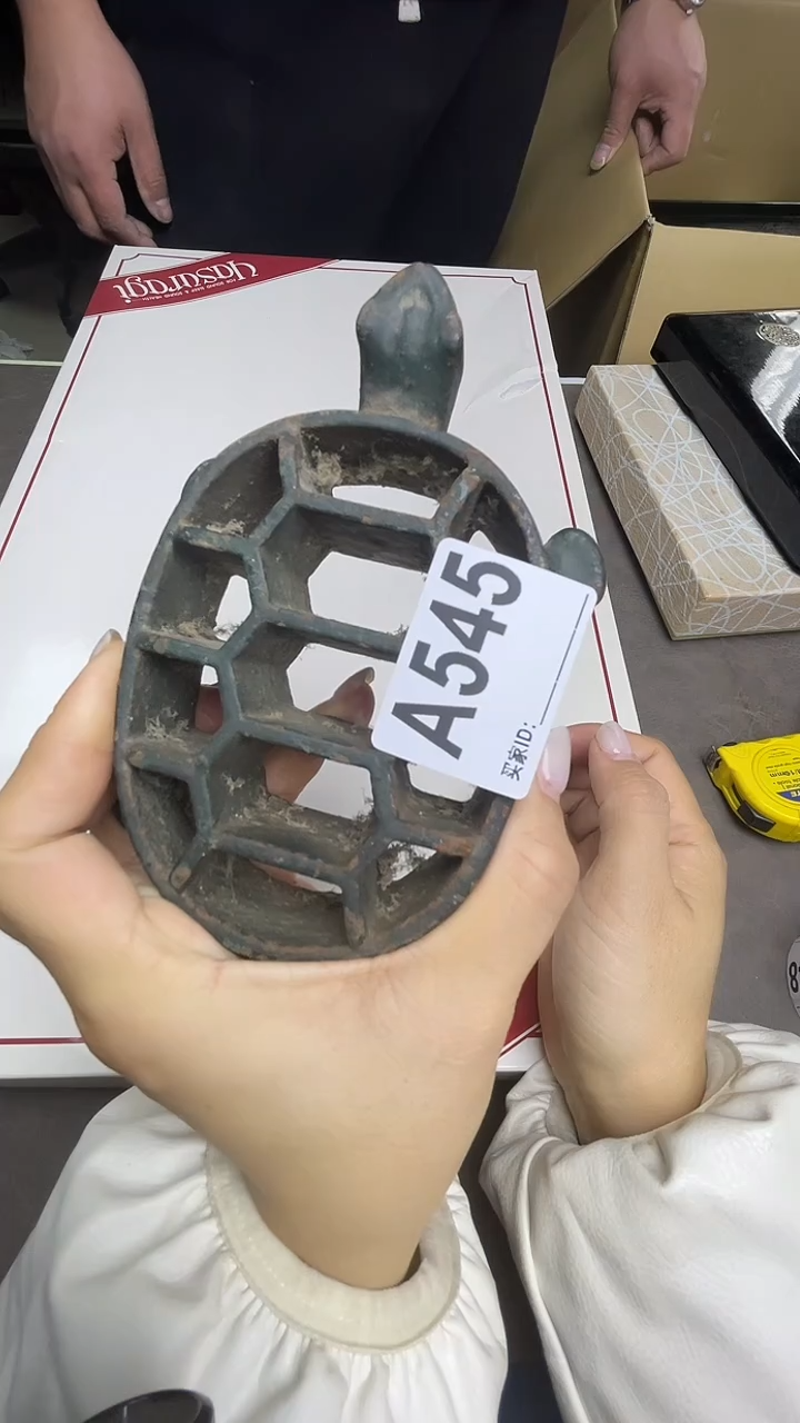 瓷片珍*默认微瑕，谨慎参拍A545