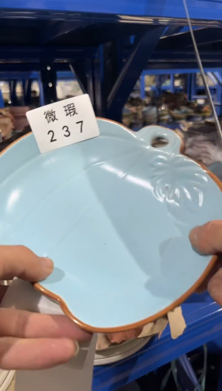 【闪购商品】碗 237微瑕陶瓷餐具1个装