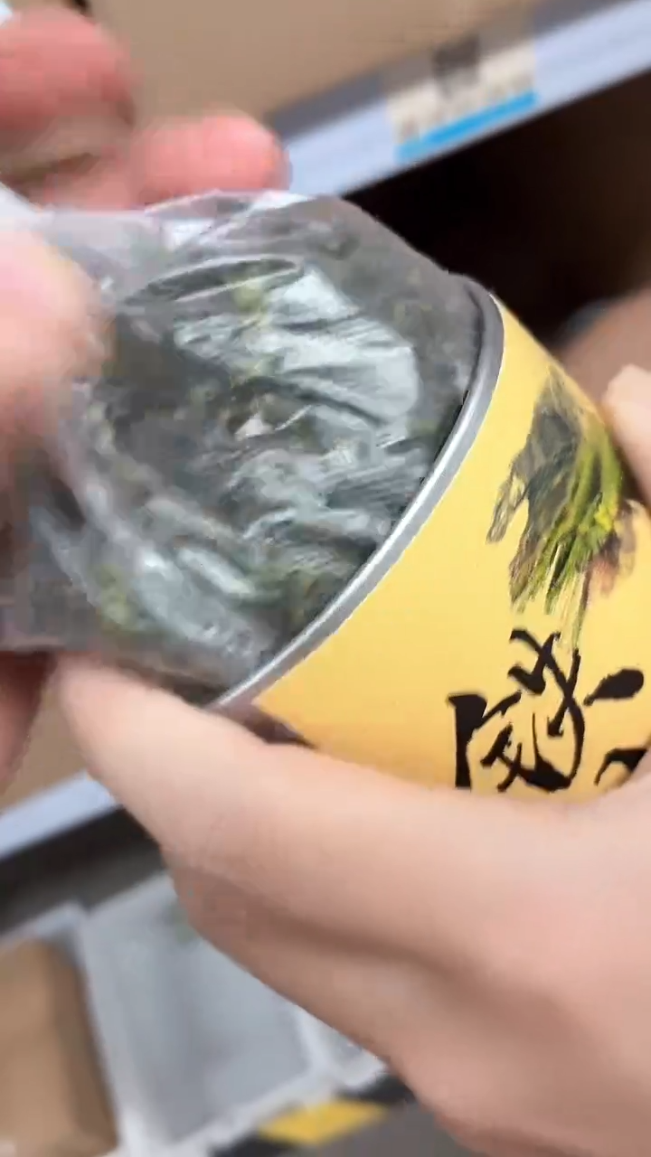 闪购商品闪购商品@@cc9284