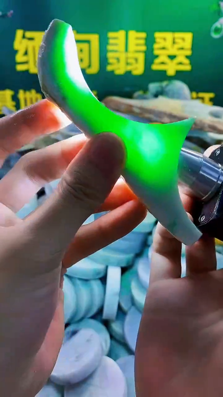 裸石翡翠纯天然A货翡翠07