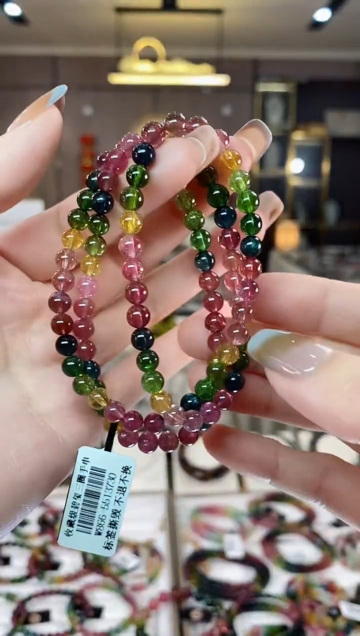 【闪购商品】碧玺三圈手串5mm+未镶嵌一物一证dan