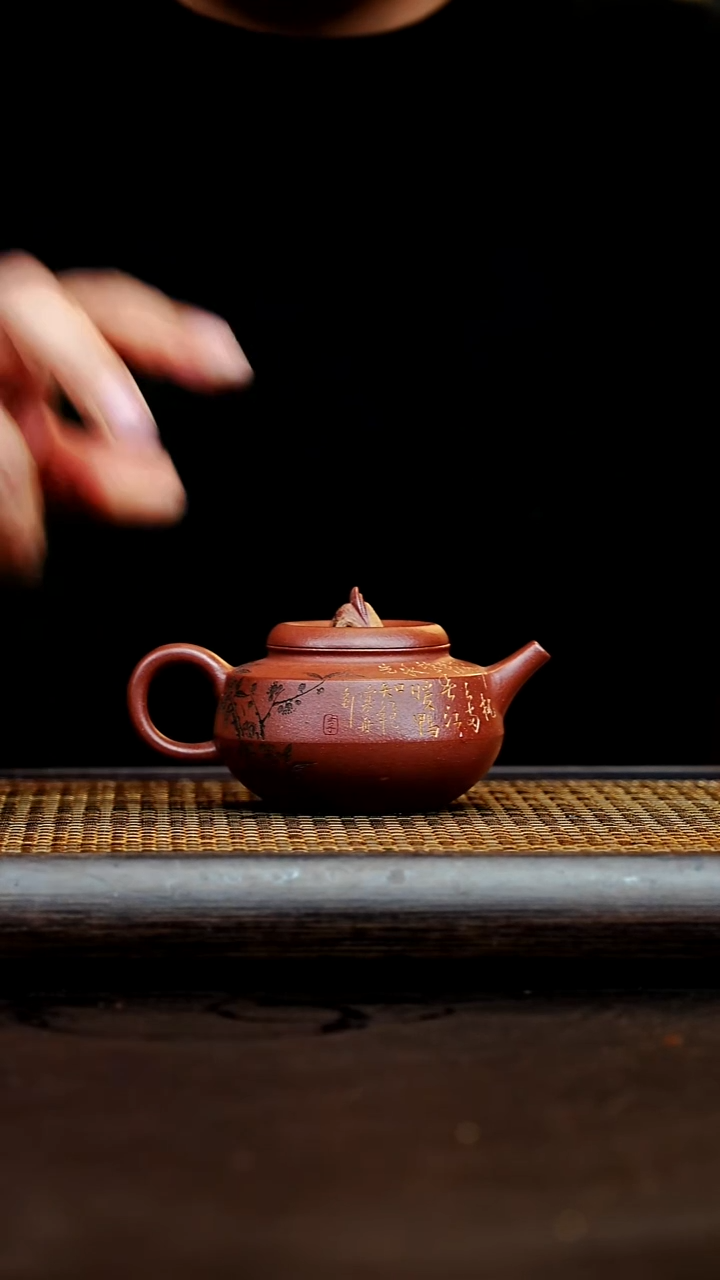 茶壶紫砂宜兴心悦紫砂   