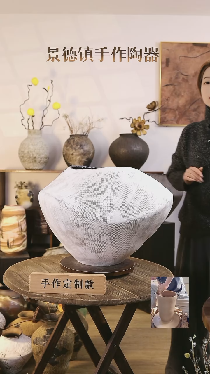 【闪购商品】摆件景德镇高温手工花瓶高40口径31