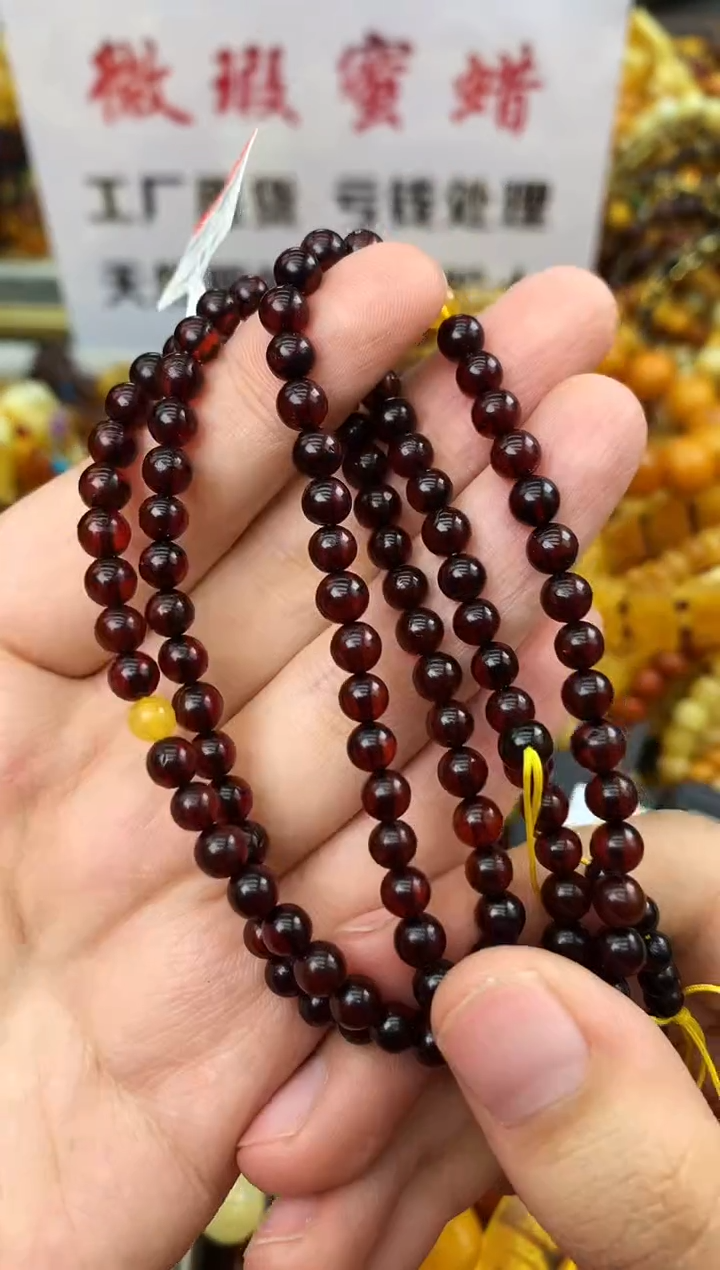 【闪购商品】琥珀珠宝奇石未镶嵌31