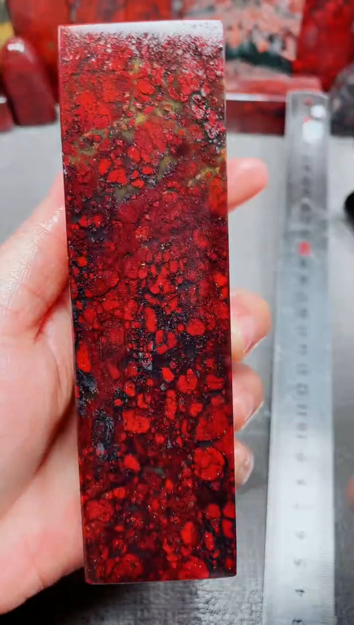 桂林鸡血玉素章--32