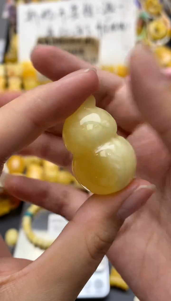 未镶嵌琥珀珠宝奇石111琥珀蜜蜡微瑕