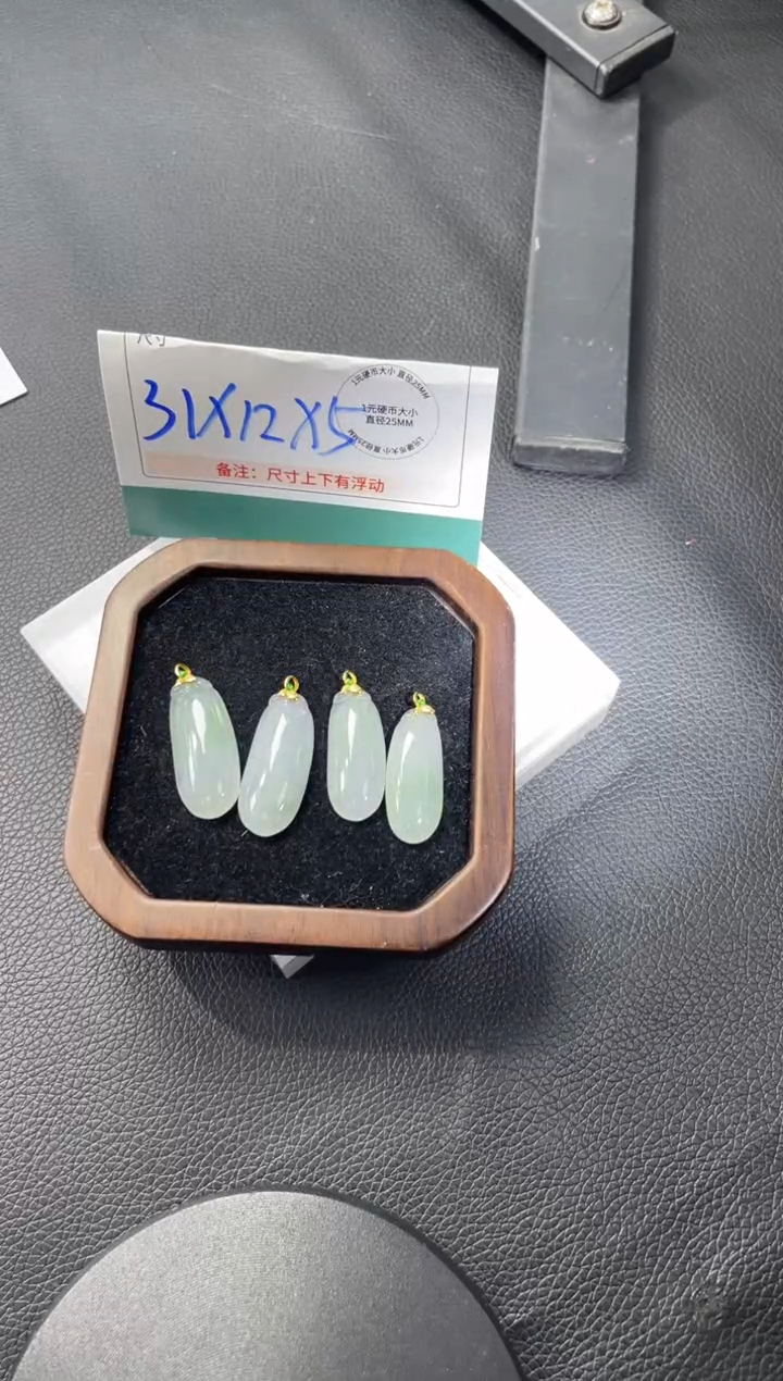 18K金镶嵌挂件翡翠FL121909/多样性发一件（不含链）