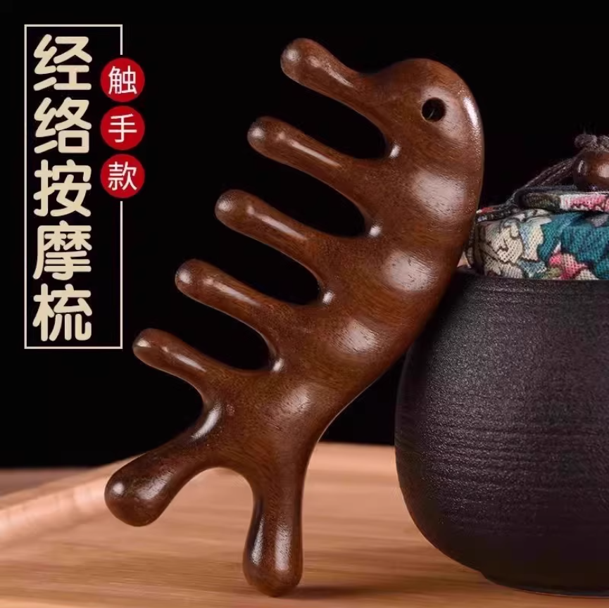 小海豚檀木梳子穴位头部刮痧养生梳按摩头皮经络神器
