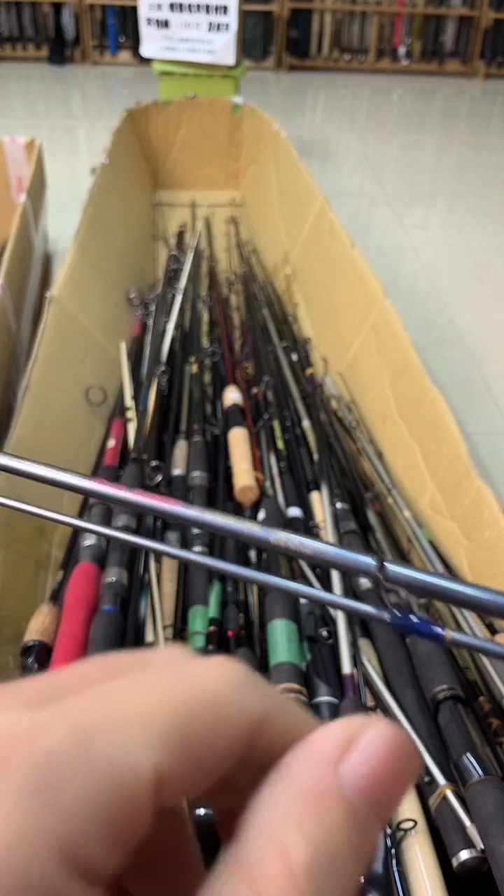 用****6中古鱼竿，实物以直播间为准