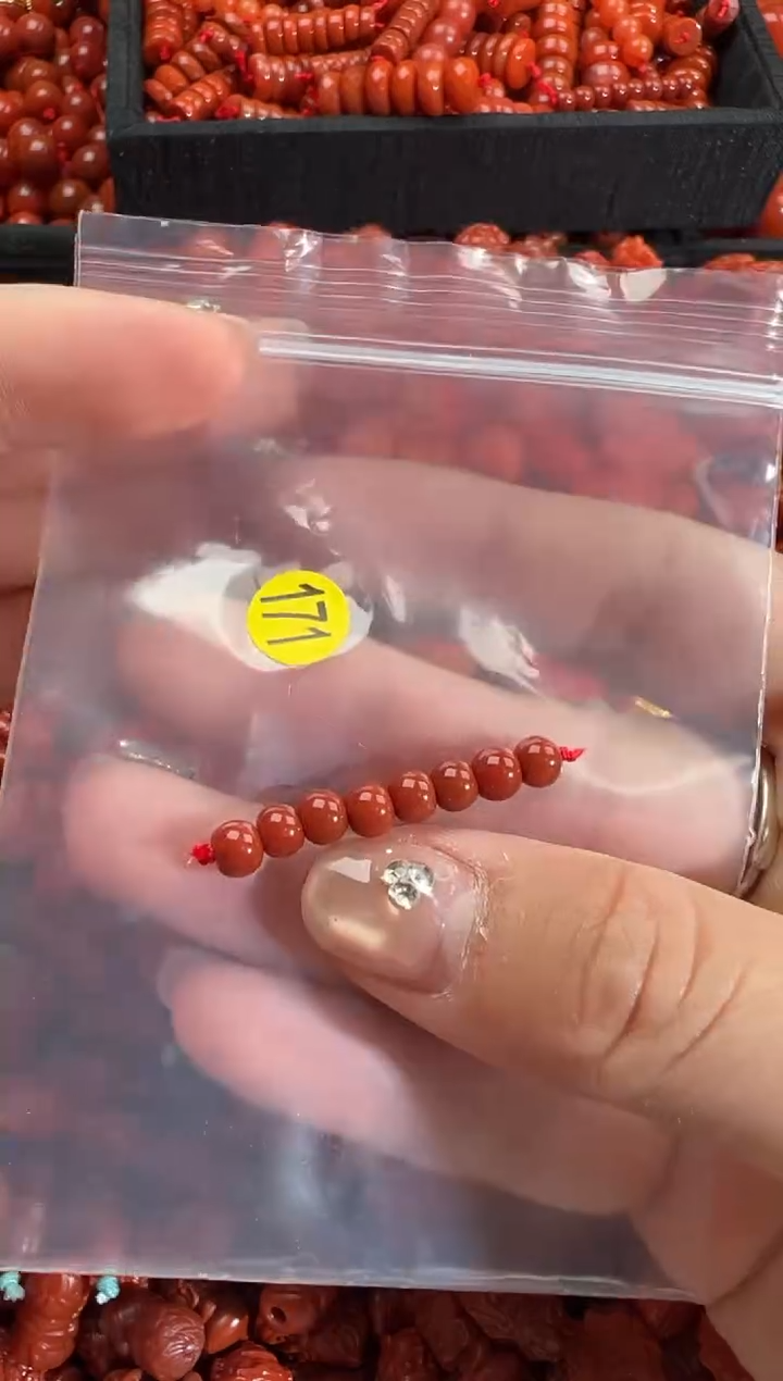 南红玛瑙未镶嵌颈饰11