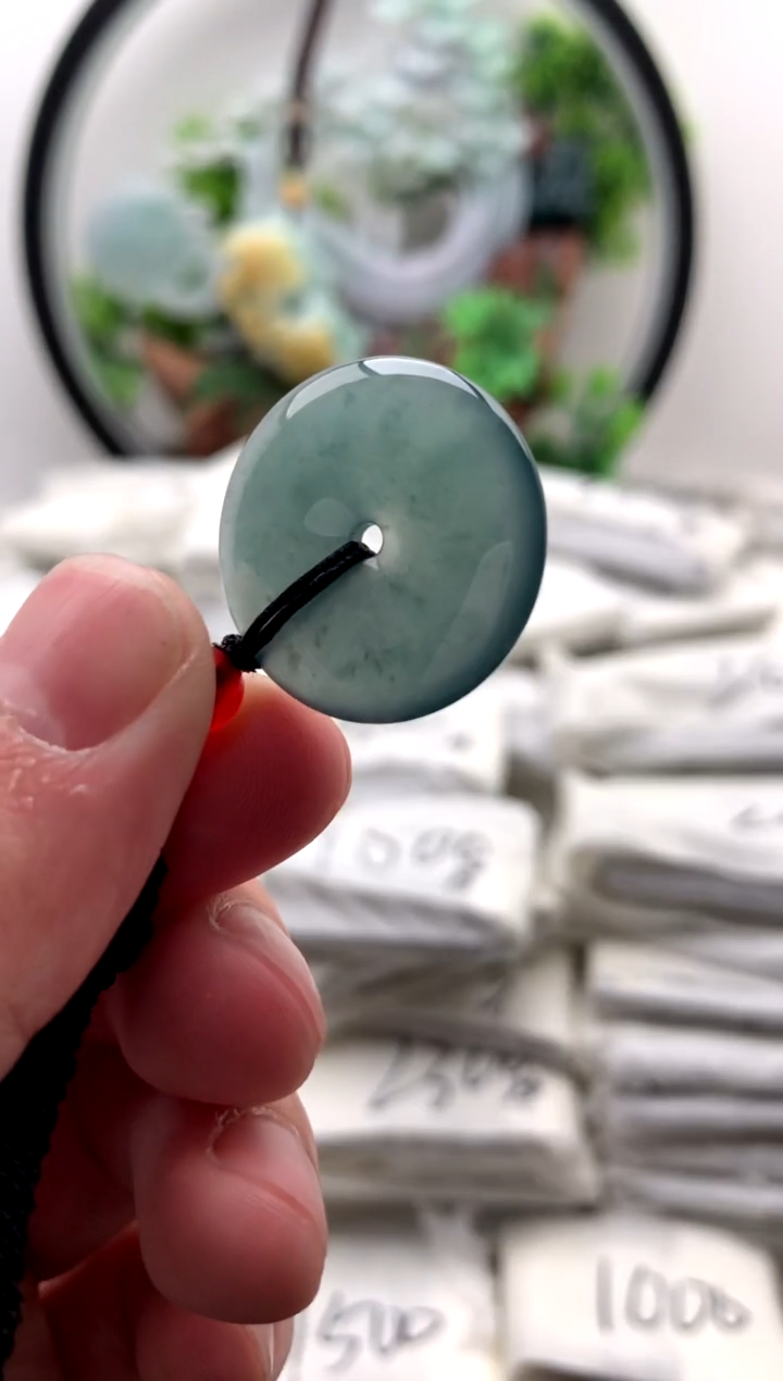 【闪购商品】翡翠颈饰未镶嵌平安扣【品质一般能接受再拍】