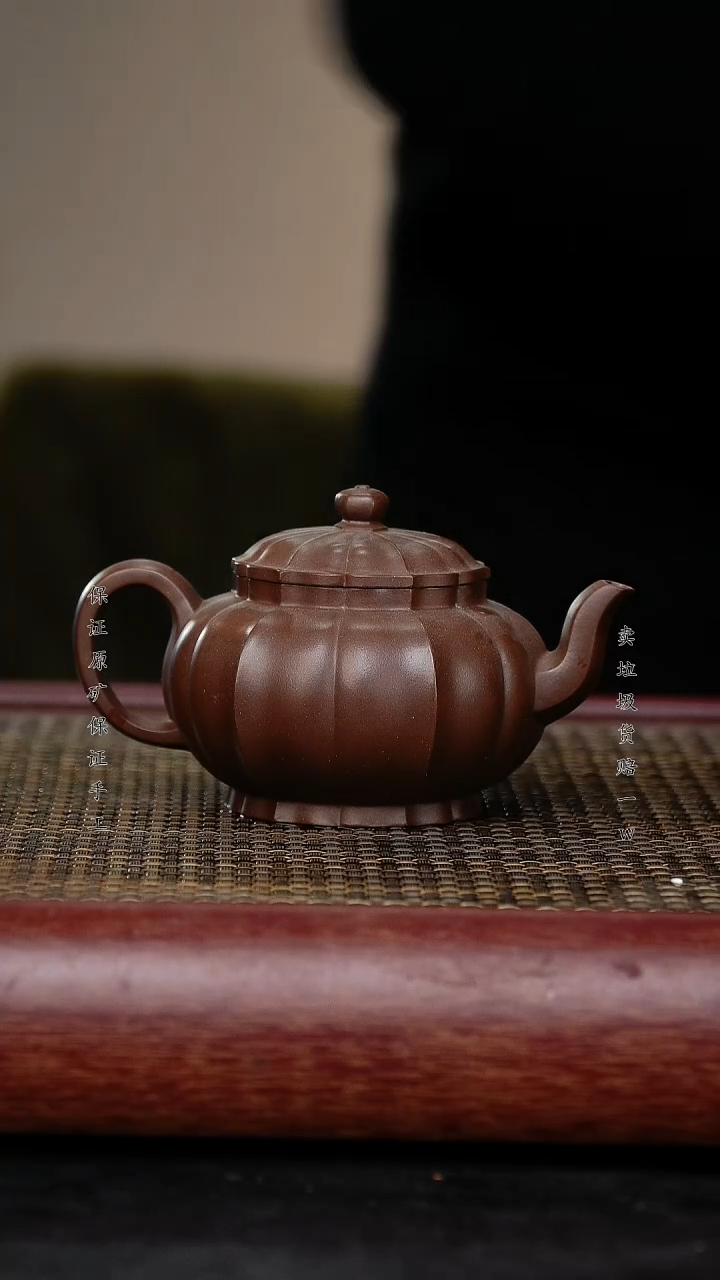 【闪购商品】紫砂茶壶紫砂茶壶