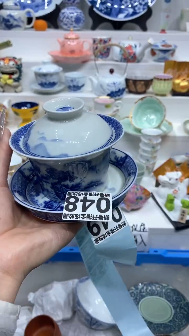 【闪购商品】闪购商品闪购商品闪购商品